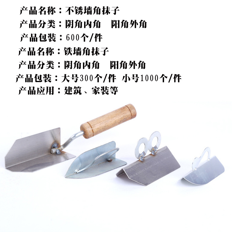 8595815630_640687565