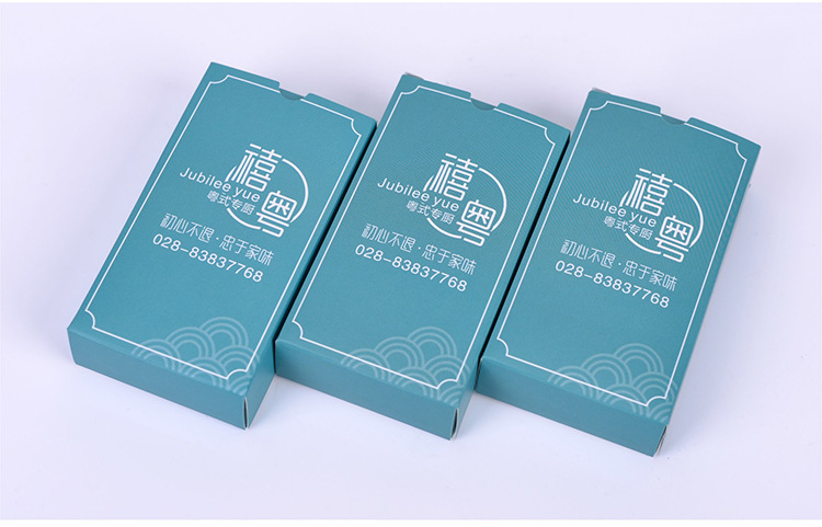 恒杰小烟盒详情页蓝_13