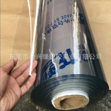 ͸PVCܛz|PCӲPCĹ܈APVCƬӹ