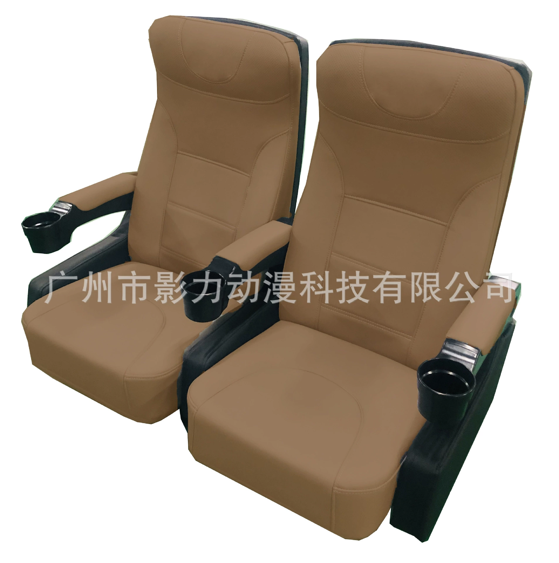 Dynamic modified chair
