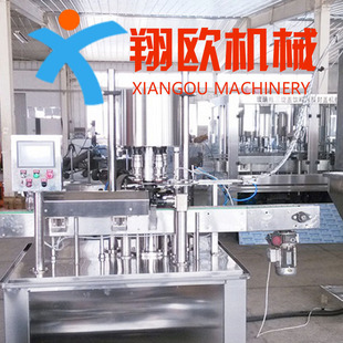 ���^�p�^�����Ͱ�o�����b�C �S�����l�r ֧�ֶ���