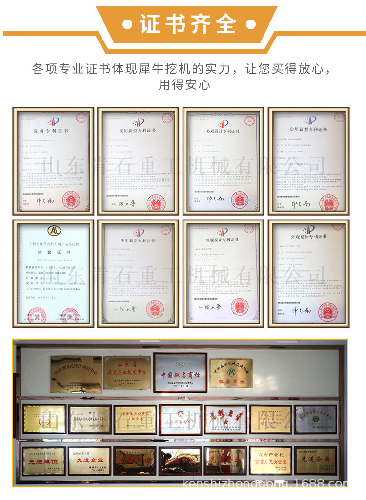 详情4_03.jpg