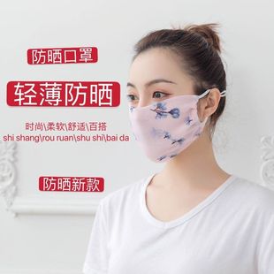 ���ļ��������ѩ������Ů���͸��Ӵ��ˮϴ���{�������T���漆