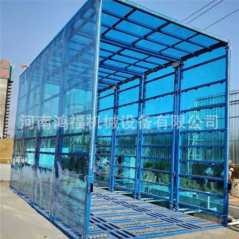 供应 工地建筑洗轮机 自动感应工程洗车台 全封闭式洗车机