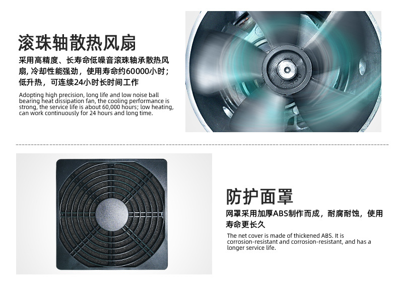 300G氧气源一体机详情页_01 (7).jpg