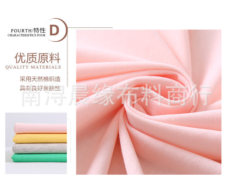 1548215964963_副本_副本