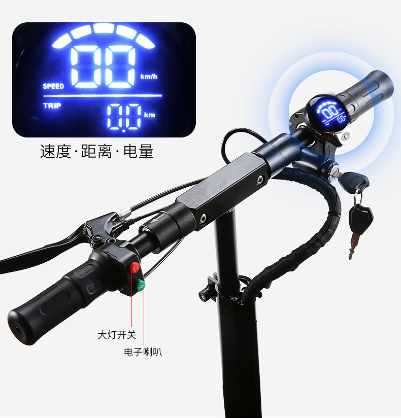 Foreign trade export electric scooter 10 inch folding lithium battery small electric car adult walking battery car wholesale