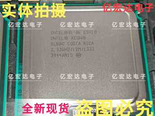 �������Ԫ�� E5410 2.33GHZ/12M/1333 CPU оƬ intel ȫ�¬F؛