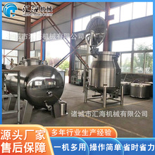 ȫԄQըCO ඹըO ըCO ɶ