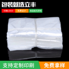 �F؛����ȫ����peƽ�ڴ���ʳƷ��߶YƷ���b���Ӻ�peС̖�z���F؛