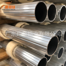 ɽIXͲ6063ڏɫN̎XϽA