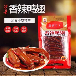 ���l���һƷ��������130g �uζ���i��ktv�¾����e��ʳС��