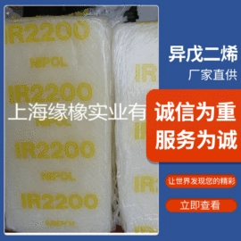 丁腈橡胶;乙丙橡胶;氯丁橡胶