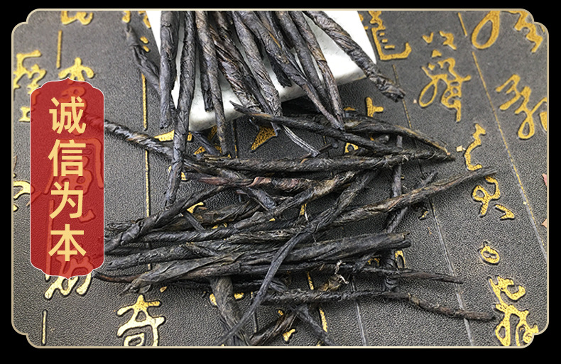 Ku Ding Tea Loose Leaf Small Leaf Ilex Kudingcha 500g Natural Sun Dried Bitter Tea for Daily Brewing in use