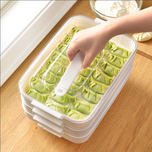 ��ӺЃ�����ك�����ˮб��䱣�r���ռ{���бP��������Q�