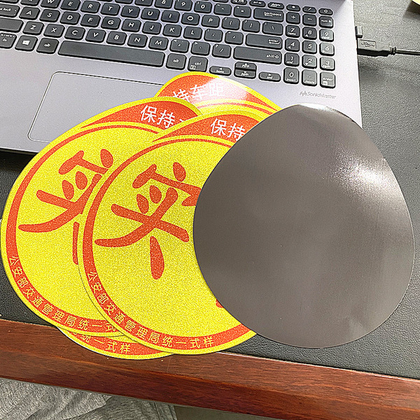 New car magnetic internship Novice no rubber sticker magnetic…