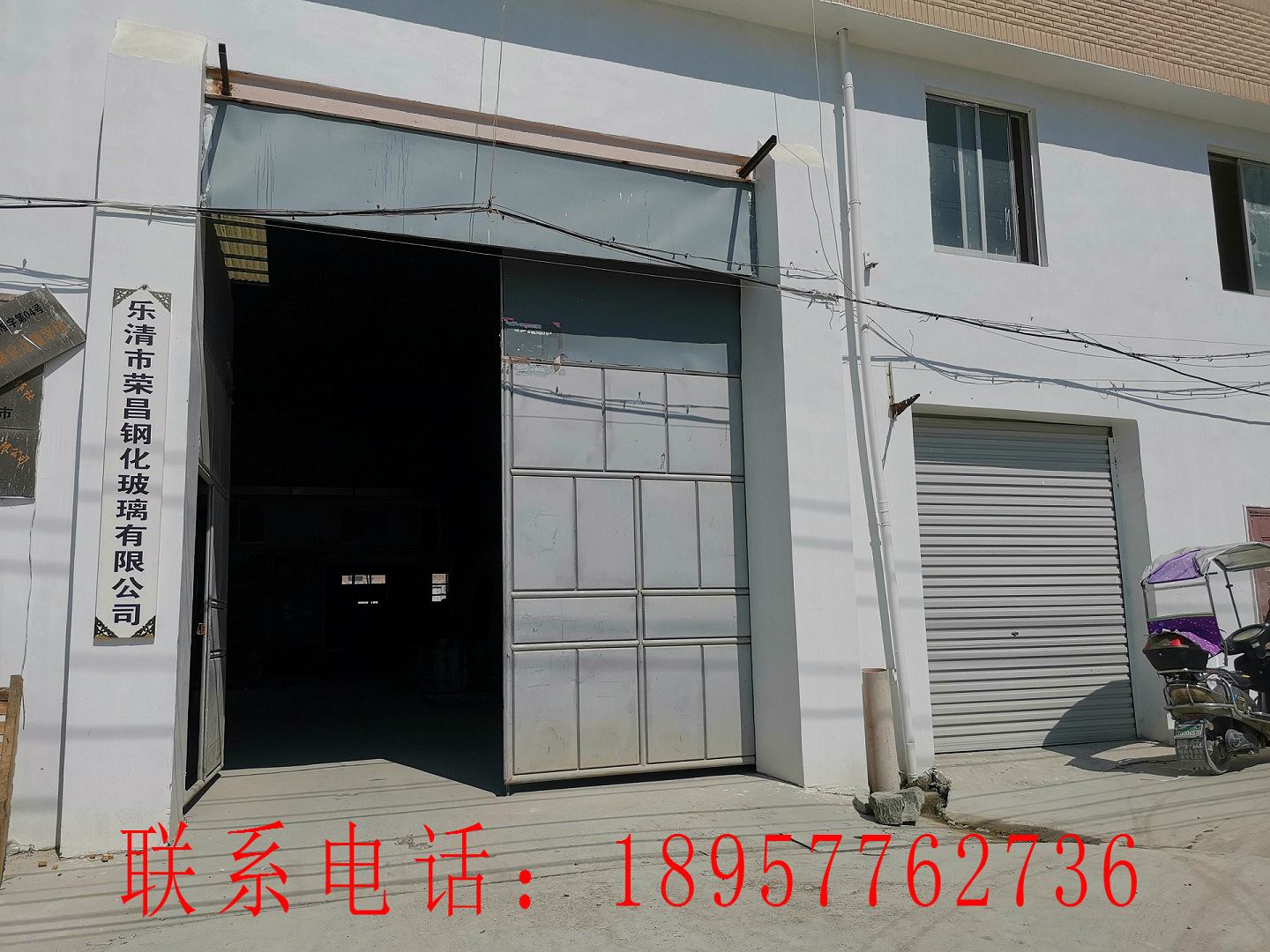 温州钢化玻璃加工，丝印玻璃 小圆片玻璃 异形玻璃 倒角玻璃