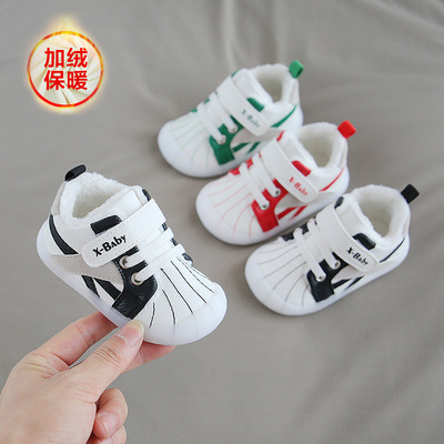 2020 winter new pattern Plush 1-3 men and women fruit soft sole Baby Shoes Velcro prewalker