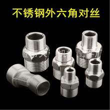 󁆙Cе2346ֲP䓌zȽzֱ1LzP䓽E18