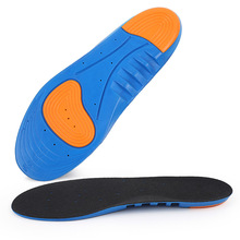 L003 减震运动鞋垫PU透气吸汗军训蓝球户外运动登山保护足部