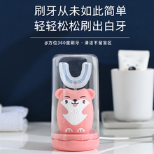 ��ͯ늄���ˢU�Ϳ�ͨ��ȫ�Ԅ����ܳ����Z������ں�ʽ������ˢ