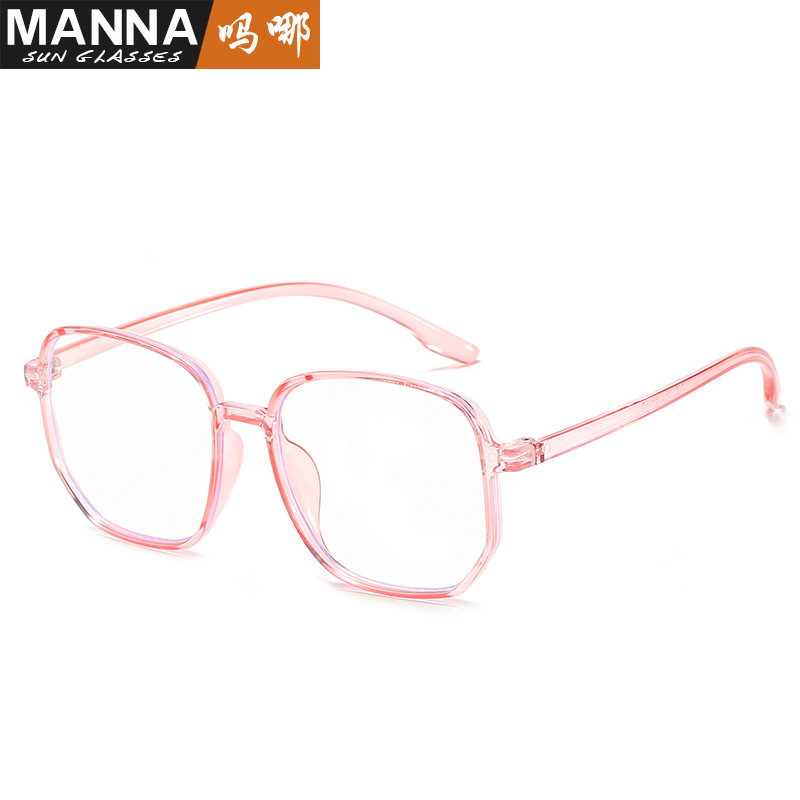 New Fashion Polygonal Anti Blue Light Glasses Net Red Same Big Frame Plain Lens Ins Trendy Eyeglass Frame