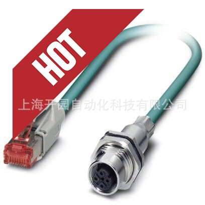 1404206 Phoenix prefabricated Ethernet cable-VS-M12FSBPS-IP20-93E-LI/1,0