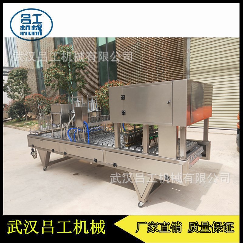 pp果冻杯装八口机30克虎邦辣椒酱灌装封口机牛肉酱包装机