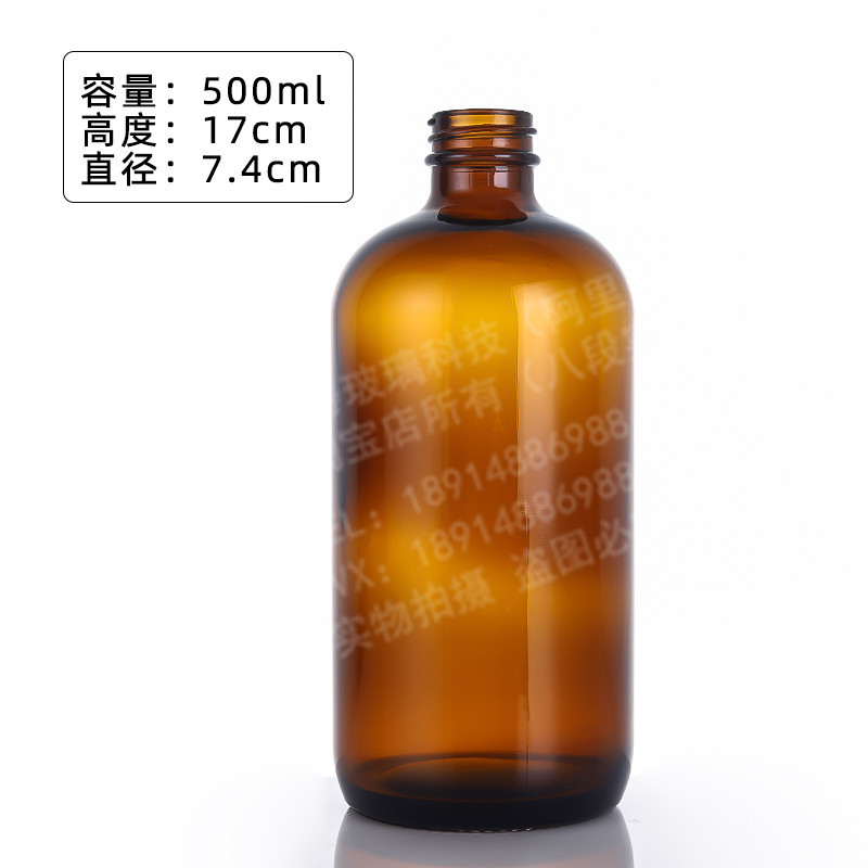 Fábrica de suministro directo de 500mL botella de aceite esencial de té de Boston 250mL botella de bomba de vidrio azul botella de emulsión al por mayor