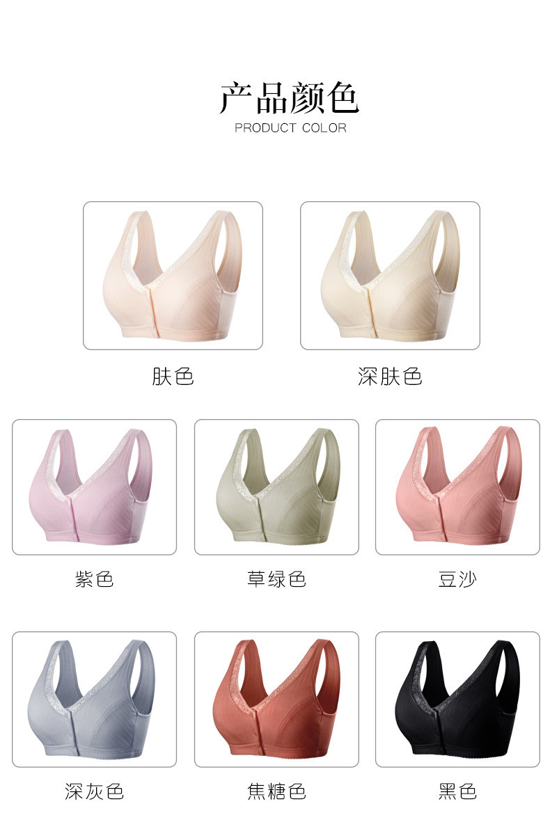 블랙