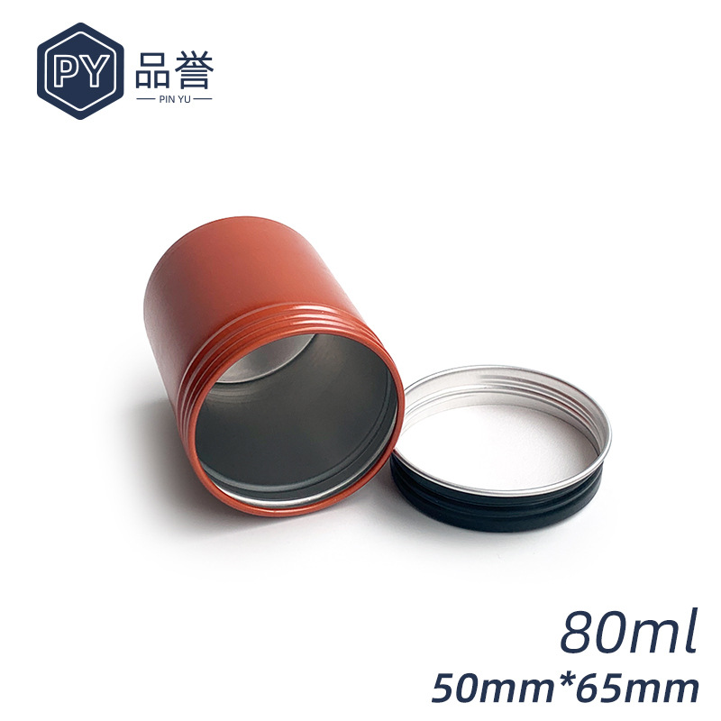 80ml螺纹铝罐 50*65mm圆形铝盒发蜡发膏茶叶坚果食品通用金属铝罐
