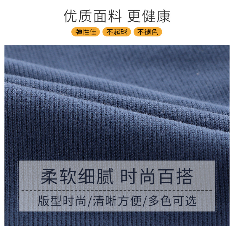 儿童休闲裤春秋卫裤宝宝2022女童长裤男童运动裤童裤中大童装裤子详情7