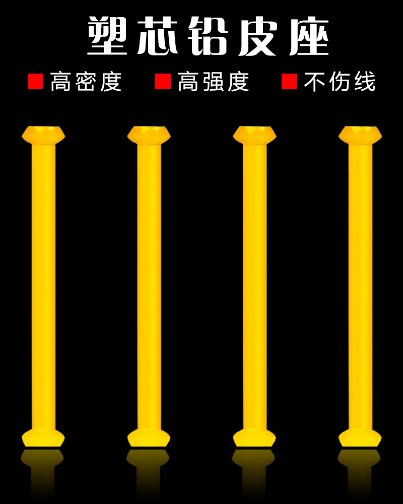宝贝详情_01