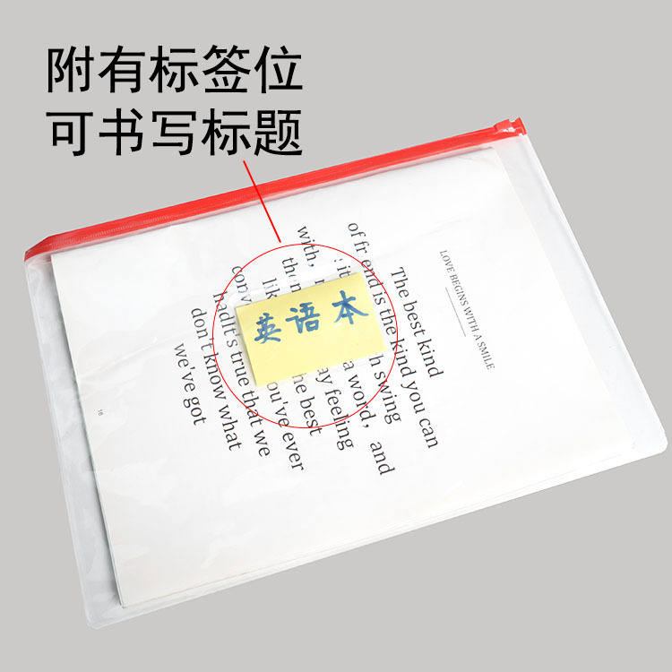 768483d99c980027996e31f396f2a3