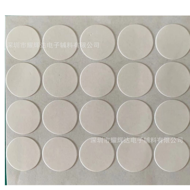 微信图片_20201213094404_副本