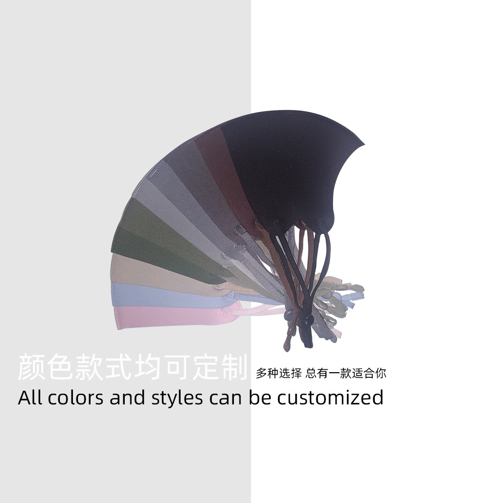 创意时尚可水洗夏季防晒冰丝口罩春夏可调节款口罩厂家批发