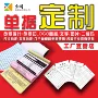 检验离职日报表