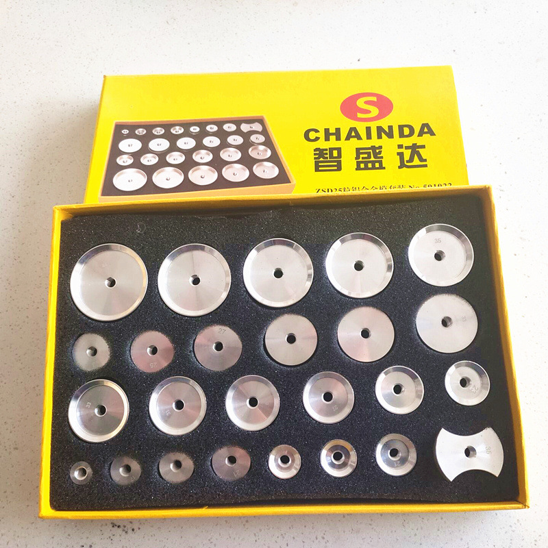 手表维修 压盖机专用模具 多款式铝模、ABS塑料压模 手表修理工具