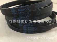 GatesMicro-V美国盖茨多楔带皮带进口多沟带340J 350J 360J 370J
