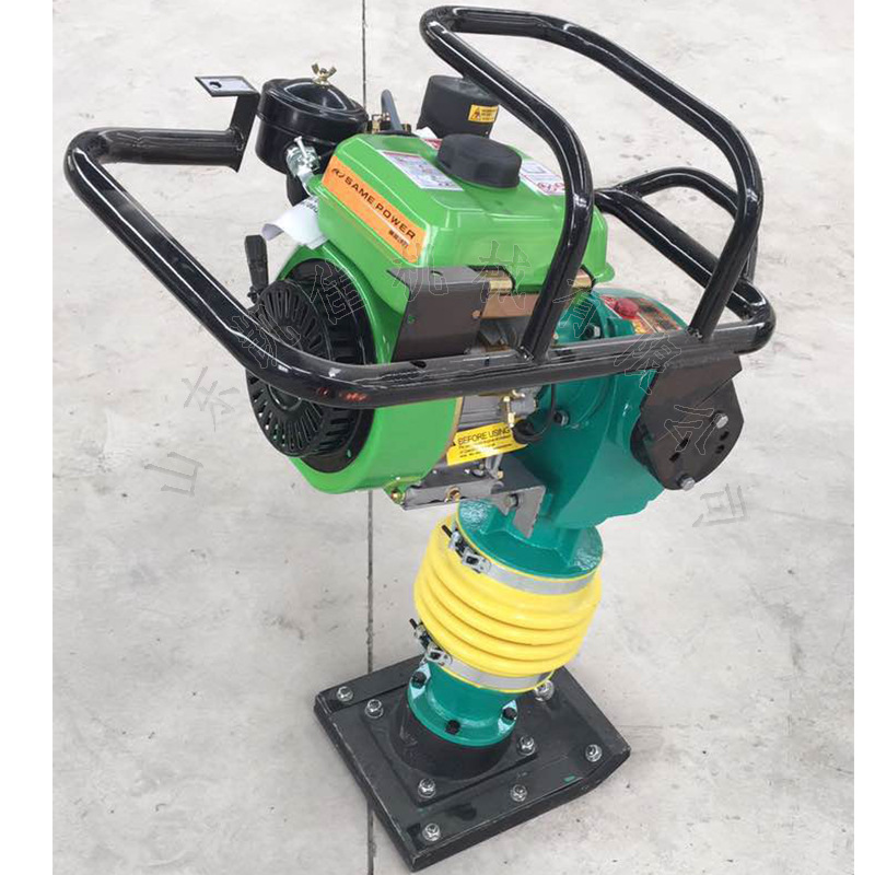 路基边坡压实维修冲击夯 沥青路面压实冲击夯 柴油冲击夯 跳跳夯