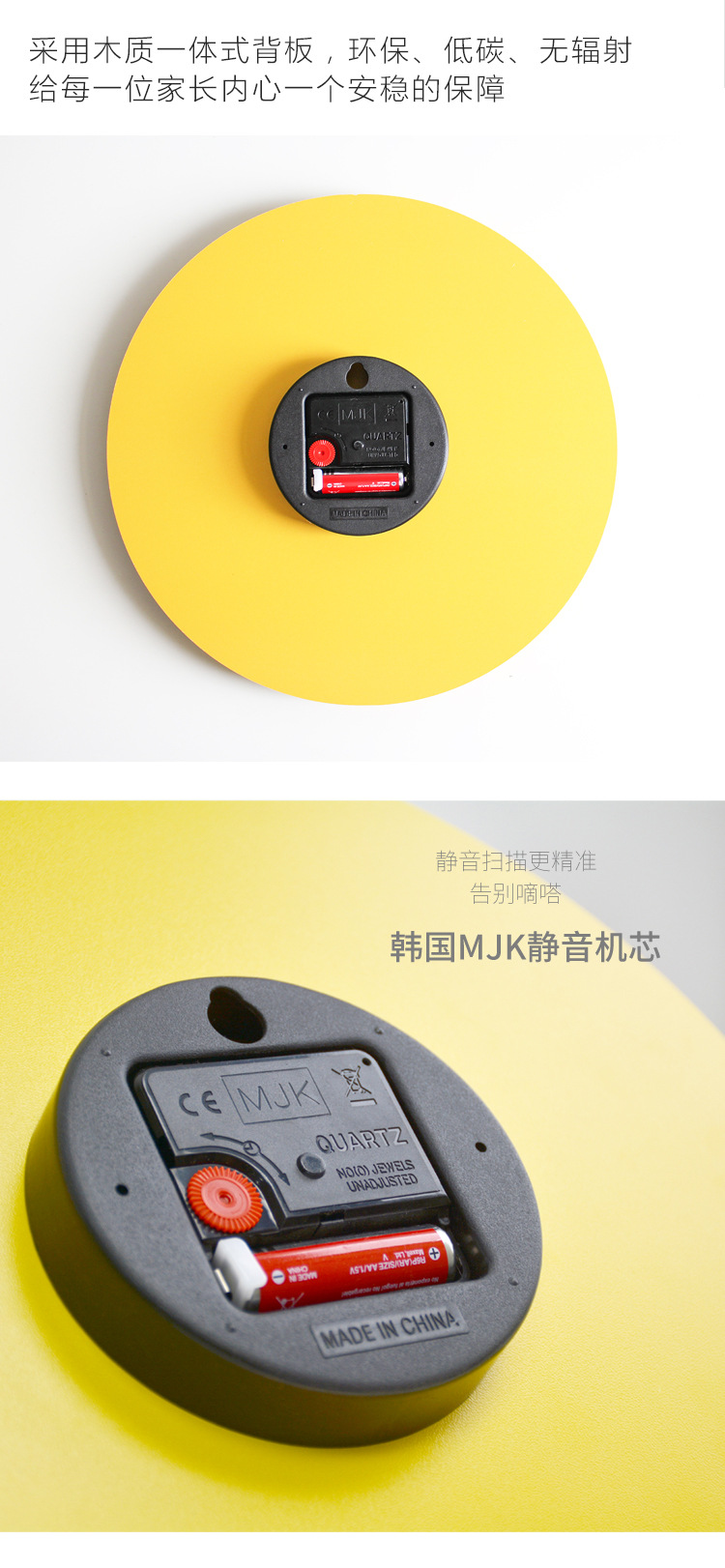 页面青色mjk206_09.jpg