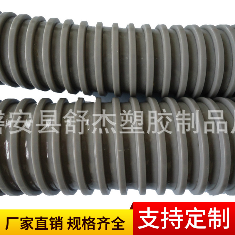 厂家直供 pvc吸尘器管 pvc硬管 专业批发 pvc石油管 高强度