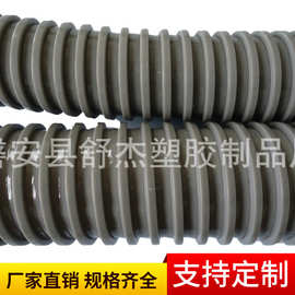 厂家直供 pvc吸尘器管 pvc硬管 专业批发 pvc石油管 高强度