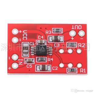 SSM2167 microphone front -stage amplifier compressor module