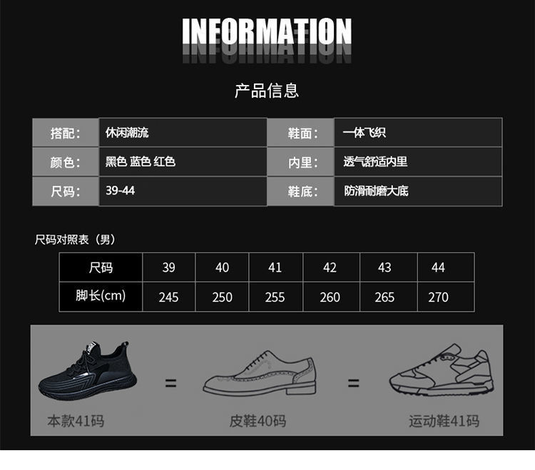 微信图片_20200707170853 - 副本