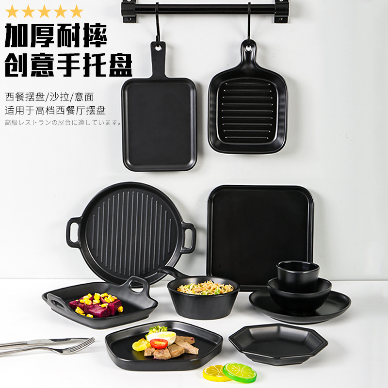 Black Frosted Melamine Tableware Restaurant Hotel Commercial Dish Handle Plate Special-shaped Dish Creative Imitation Porcelain Binaural Dish Black Frosted Melamine Tableware Restaurant Hotel Commercial Dish Handle Plate Special-shaped Dish Creative Imitation Porcelain Binaural Dish