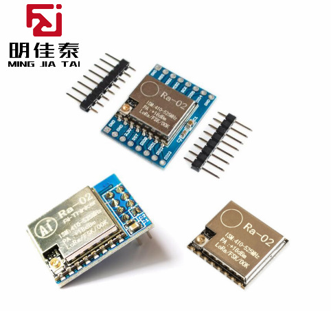 SX1278 LORA扩频无线模块/433MHZ无线串口/UART接口/RA-02