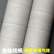 غ񎧌~̼yzճڼƵ̈bNĤܛƬ