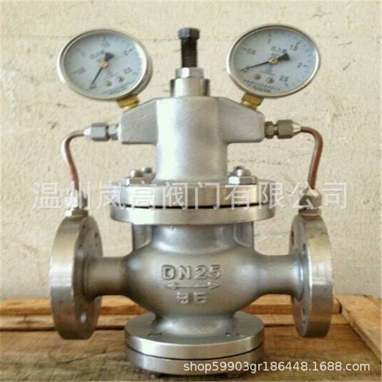 YK43X-16P 球墨铸铁 法兰连接 先导活塞式气体减压阀 DN80