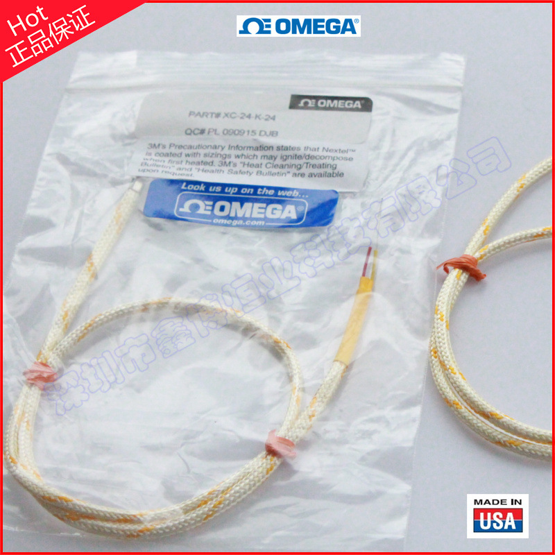 XC-14-K-12,XC-20-K-24,XC-24-K-18,XC-14-N-24,XC-20-N-40热电偶